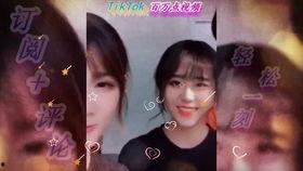 网红搞笑爆料视频大全最新,笑出腹肌的瞬间来袭！