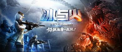 cf手游最新爆料时间,揭秘全新版本及神秘活动，敬请期待！