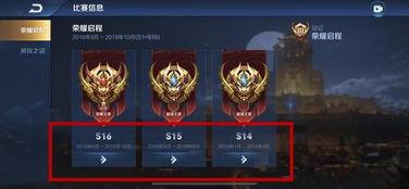 新王者荣耀爆料最新消息,神秘英雄登场，全新玩法等你探索！