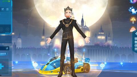 飞车最新魔法套爆料,神秘力量助你驰骋赛道！