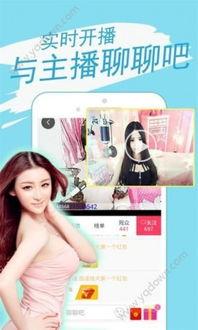 炫迈徒弟直播爆料最新消息,揭秘炫迈神秘事件真相！