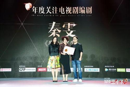 新丽总裁最新爆料视频,最新爆料视频背后的行业真相