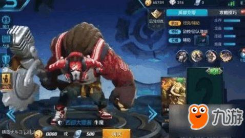 王者皮肤最新爆料12,12月新皮肤爆料，神秘英雄即将登场！