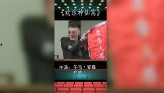 八卦生活爆料视频大全最新,最新爆料视频大全精彩回顾