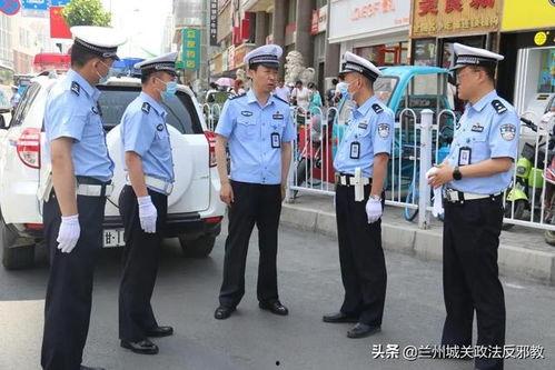 兰州交警大爆料最新消息,多起交通违法行为引发关注