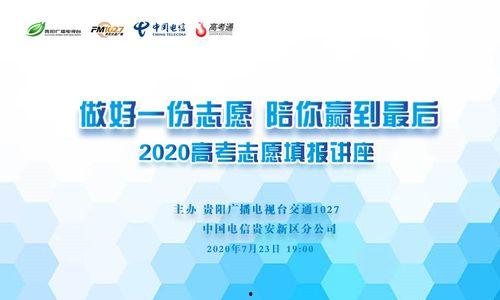 胡先生的最新爆料,最新爆料背后的惊人真相