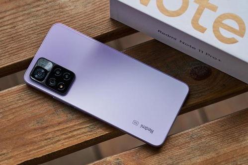 note12pro最新爆料来袭