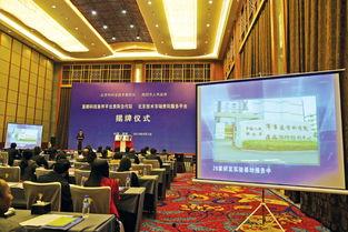 贵阳爆料新闻最新事件,神秘事件引发社会关注