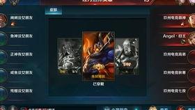 超神最新爆料网站,神秘新英雄即将登场，游戏格局将迎巨变！